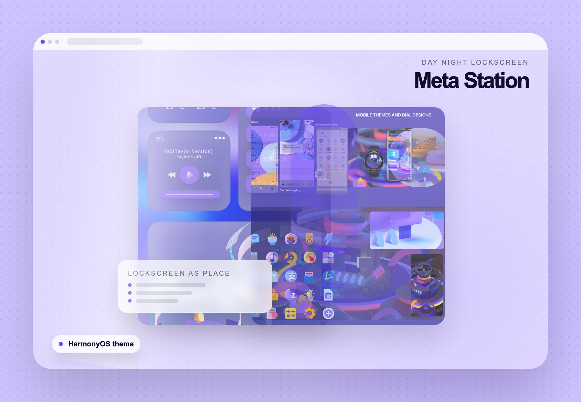 HUAWEI Meta Station